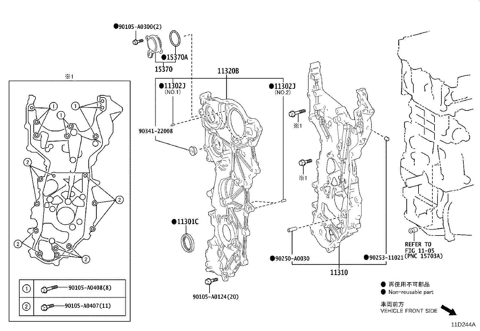 Figure 11D244A