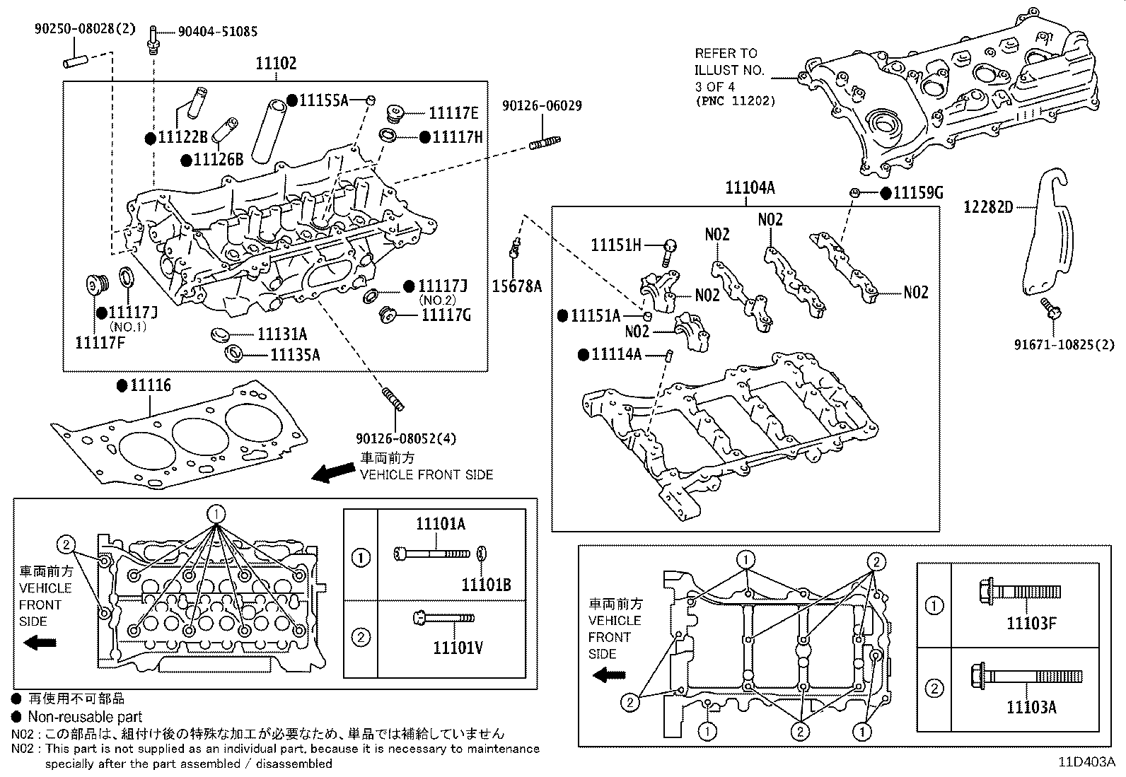 Figure 11D403A
