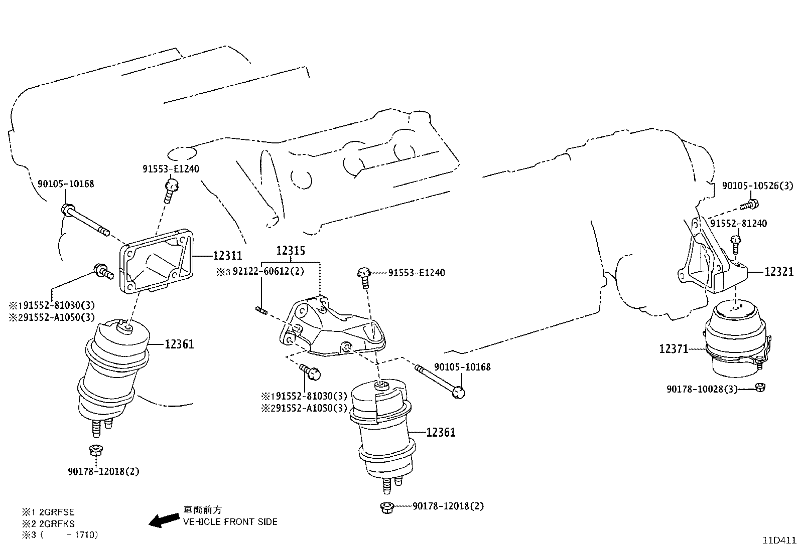 Figure 11D411