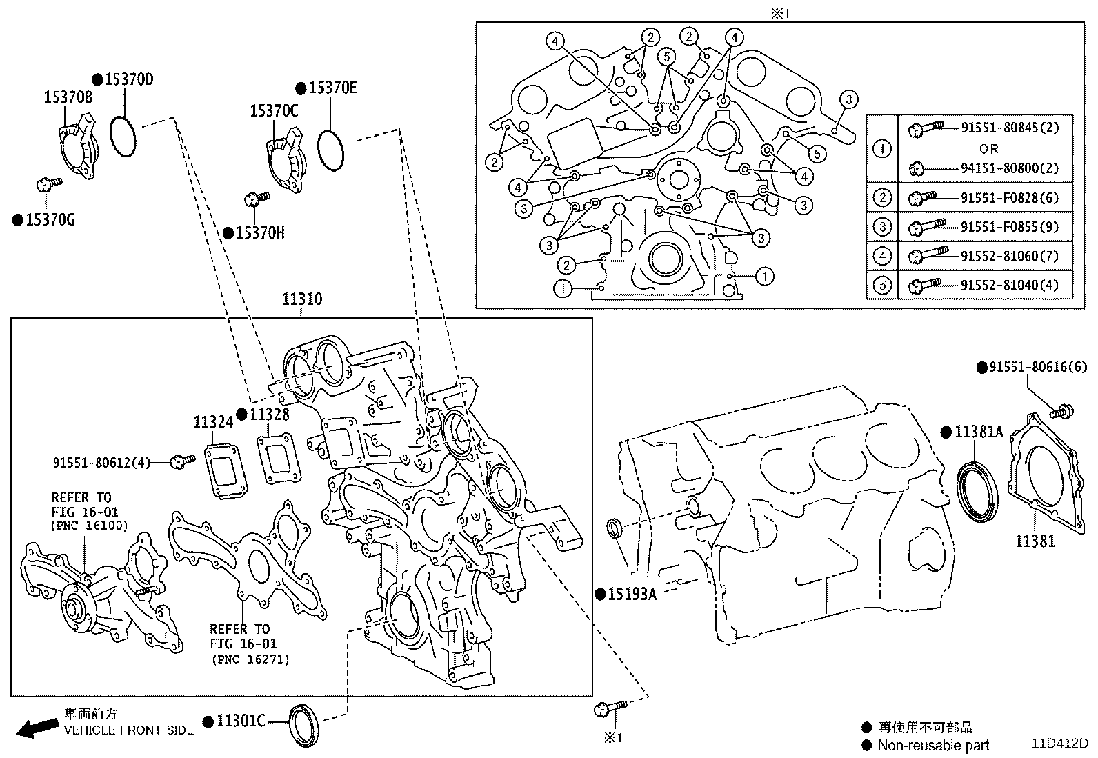 Figure 11D412D