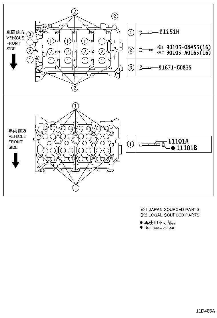 Figure 11D485A