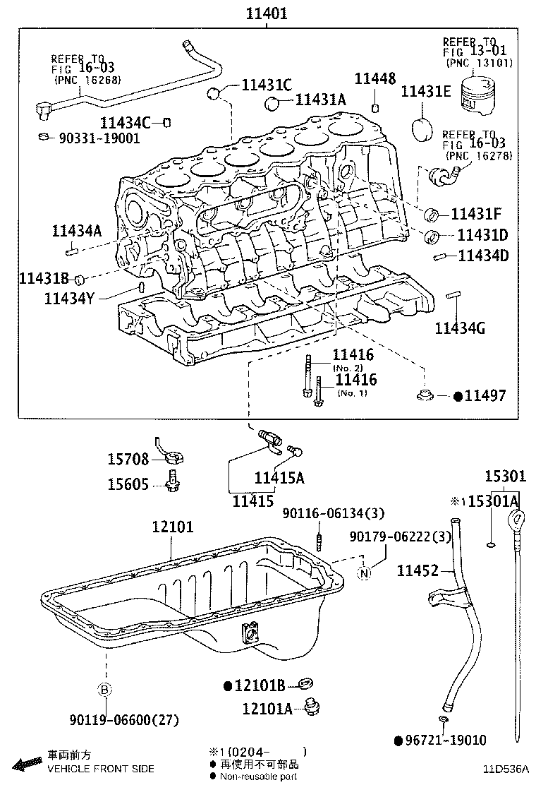 Figure 11D536A