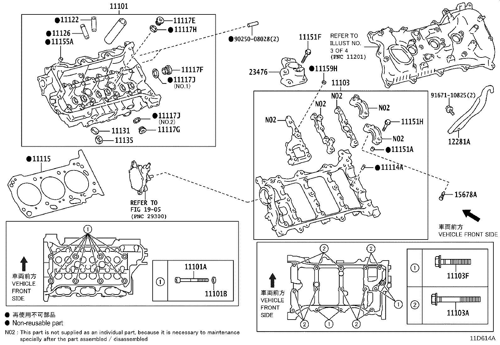 Figure 11D614A