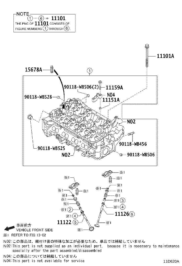 Figure 11D620A