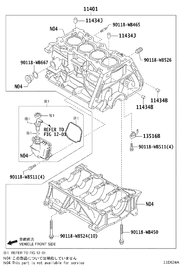 Figure 11D624A