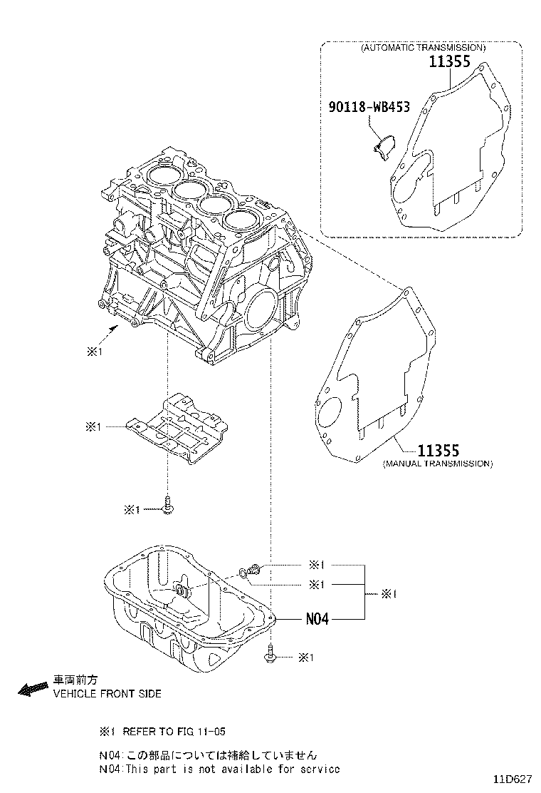 Figure 11D627