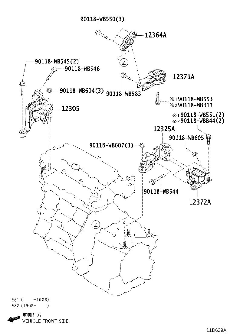 Figure 11D629A
