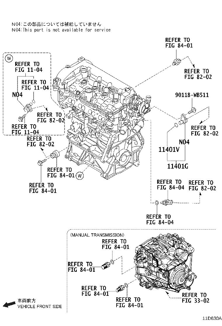 Figure 11D630A