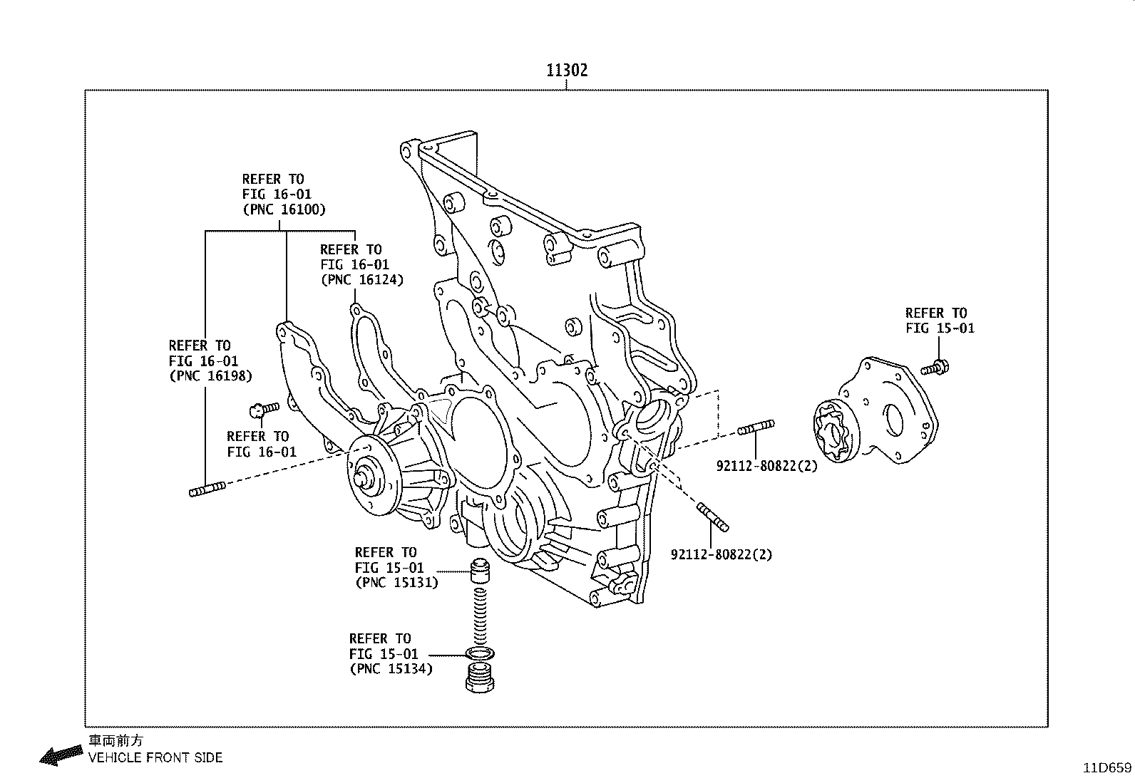 Figure 11D659