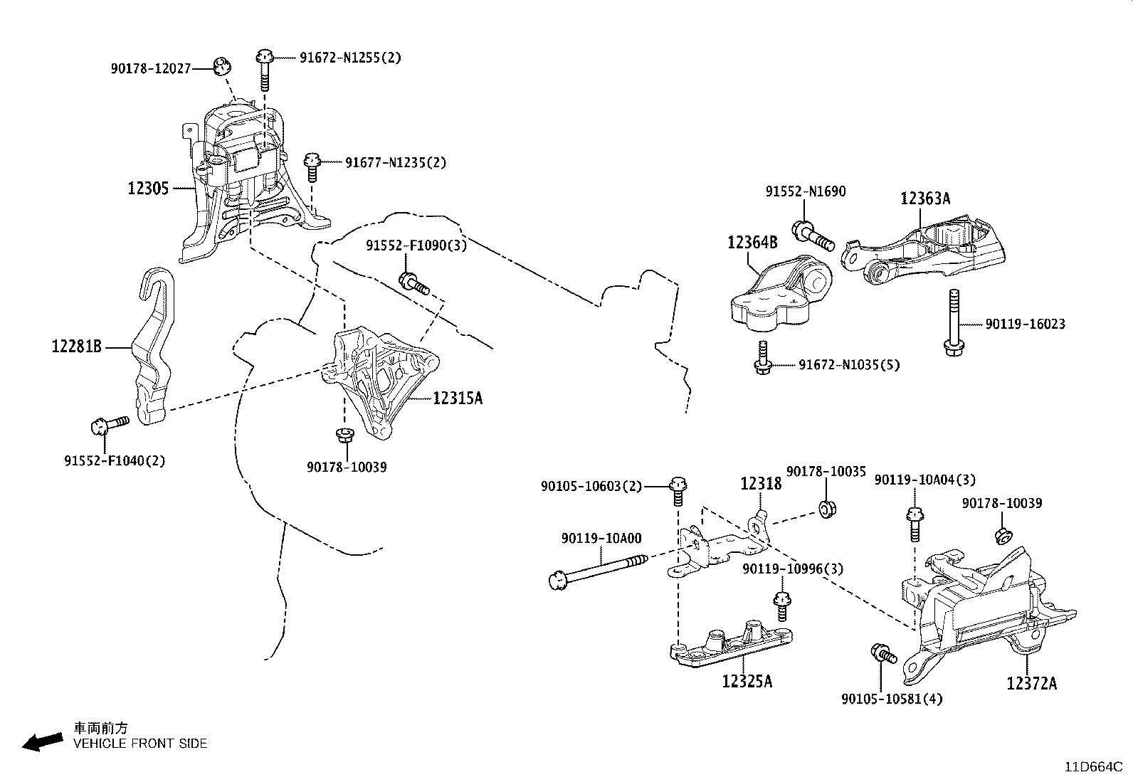 Exploded illustration 11D664C