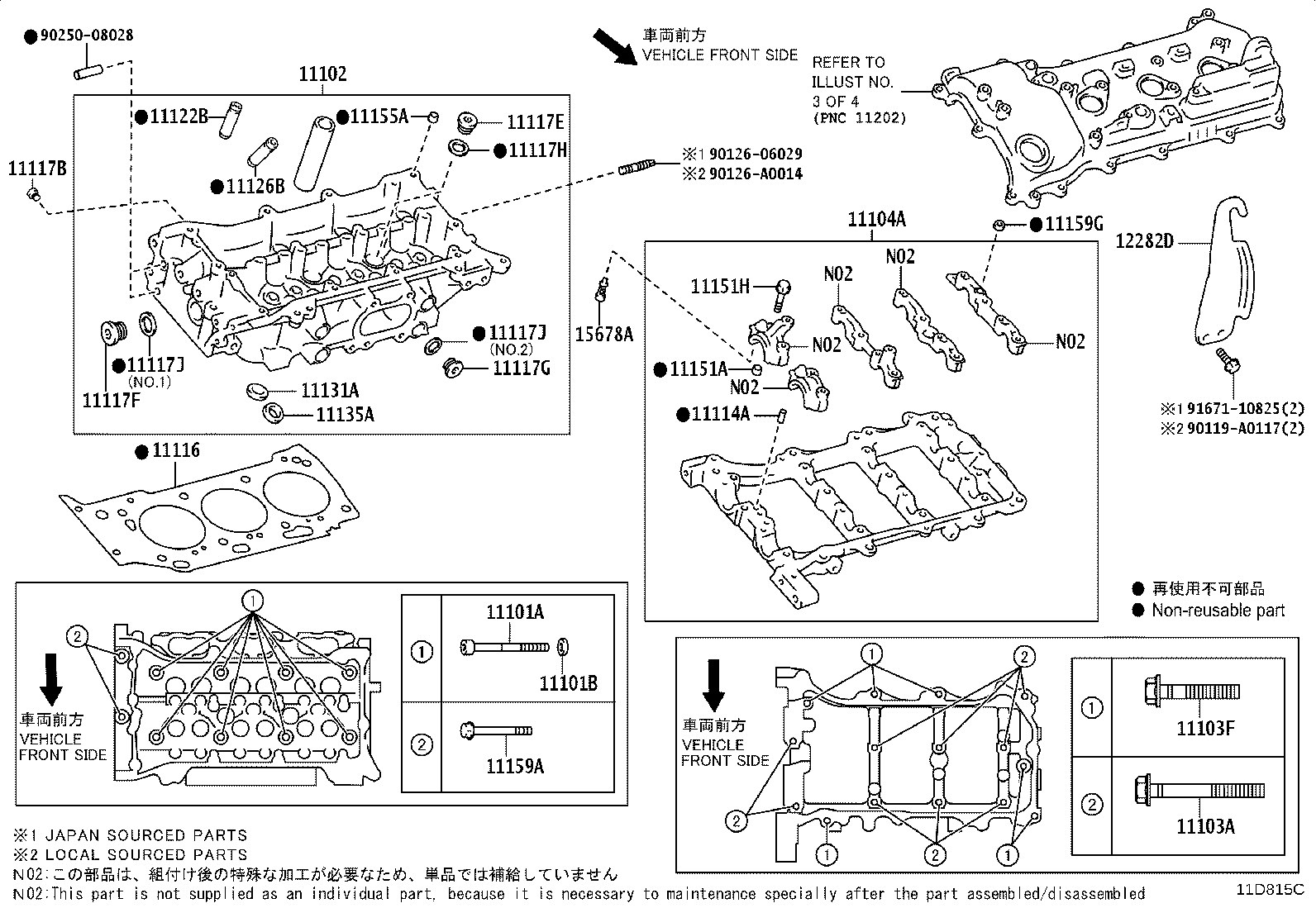 Figure 11D815C