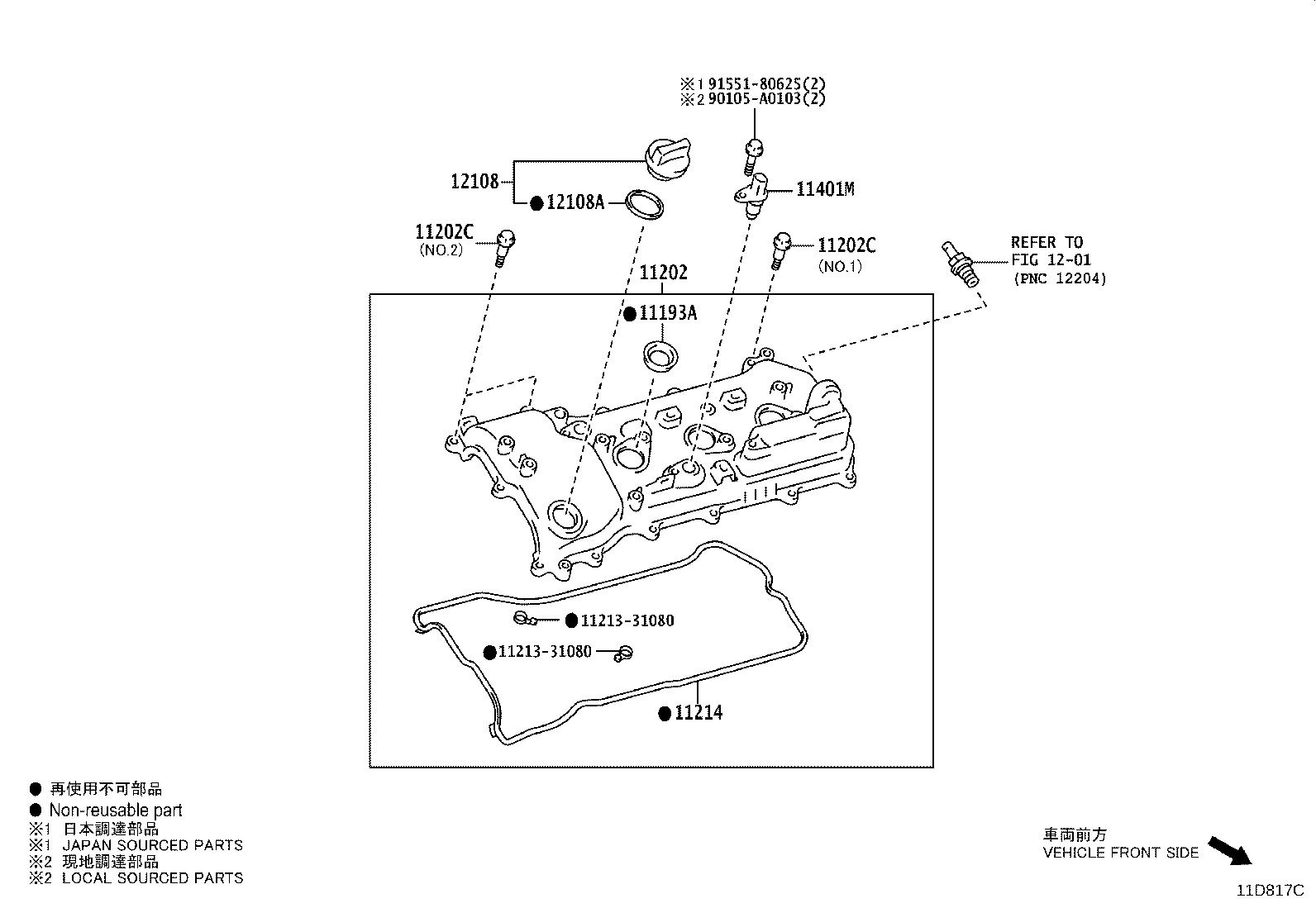 Figure 11D817C
