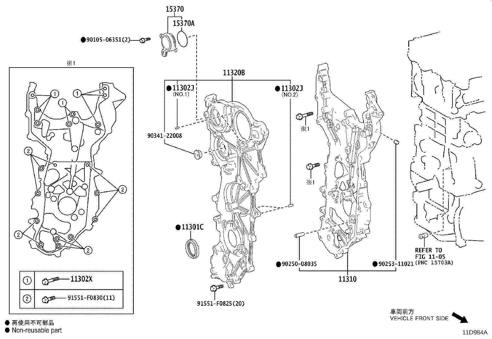 Figure 11D984A