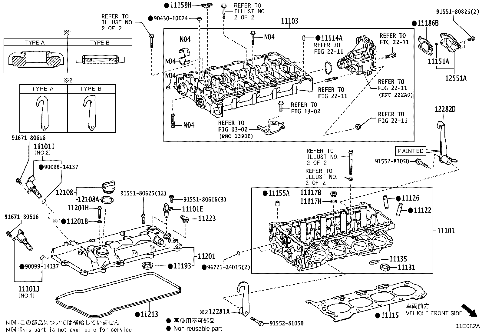 Figure 11E082A