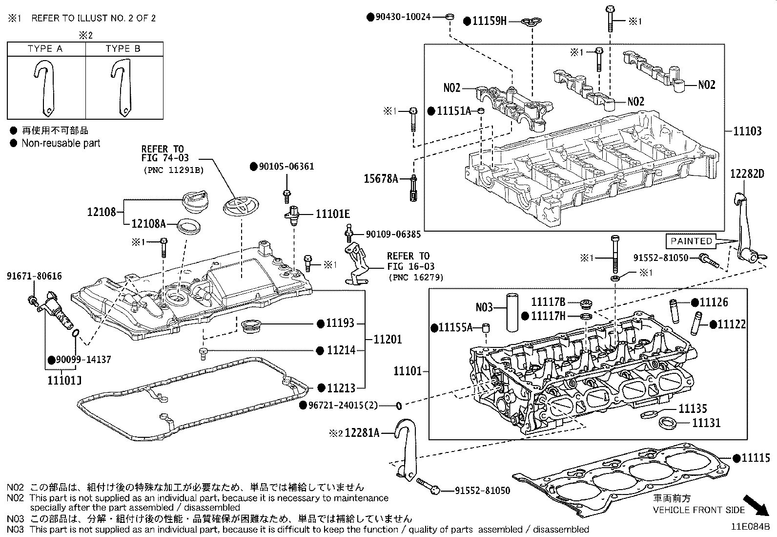 Figure 11E084B