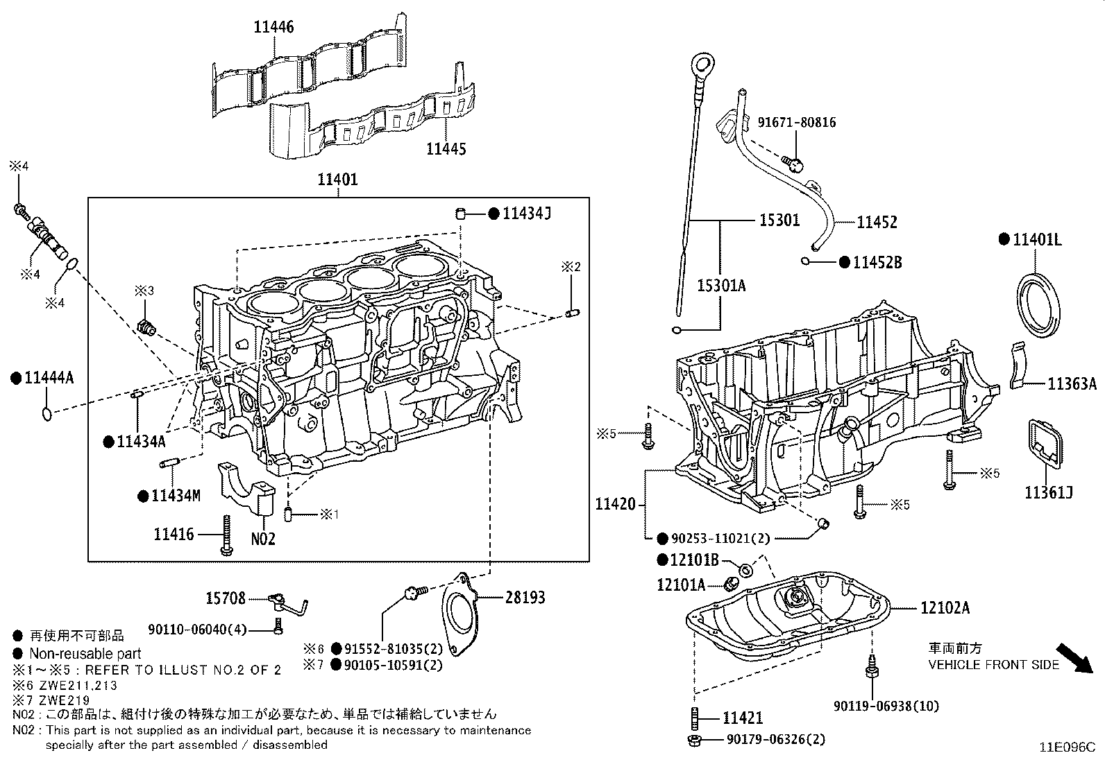 Figure 11E096C