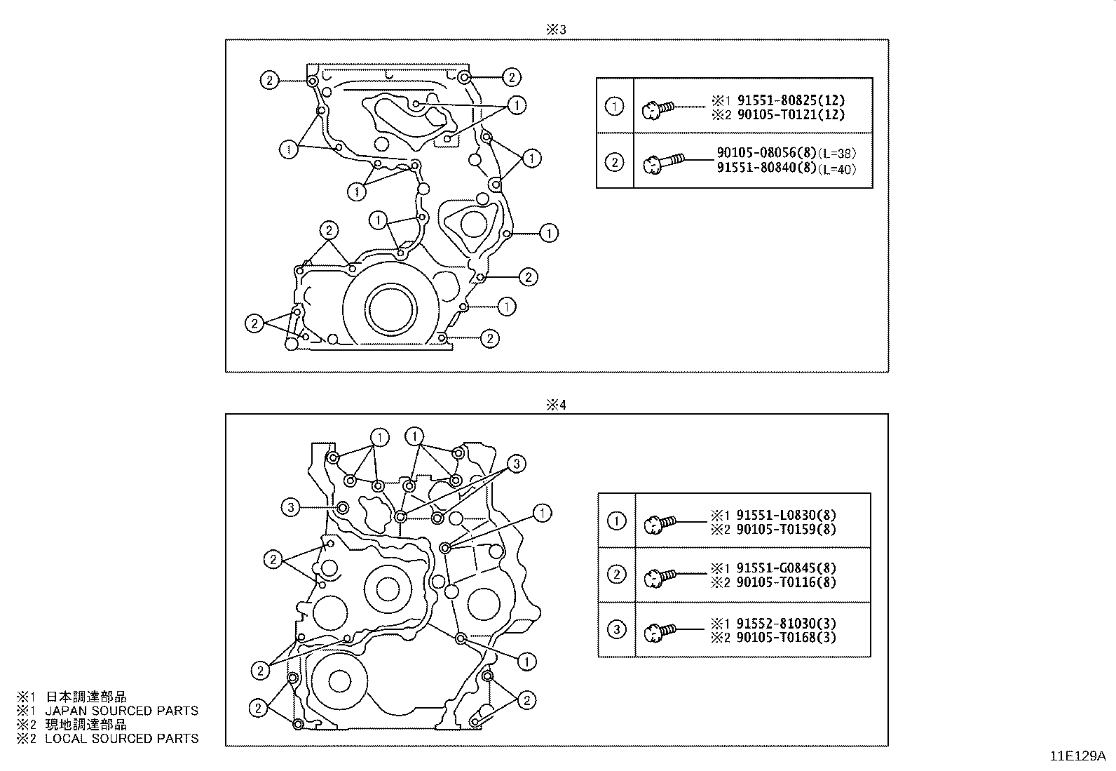 Figure 11E129A