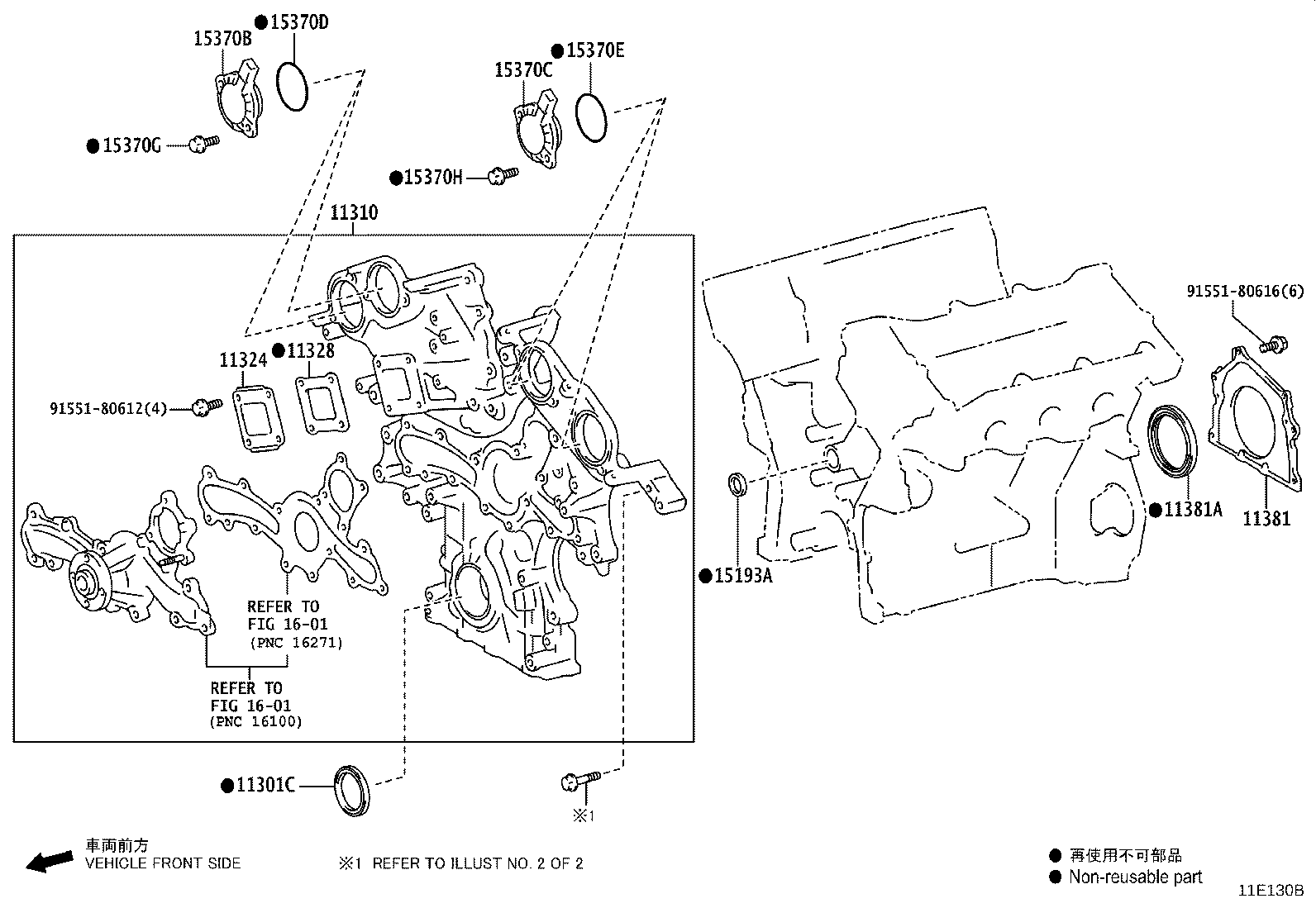 Figure 11E130B