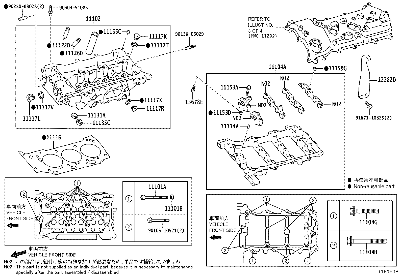 Figure 11E153B