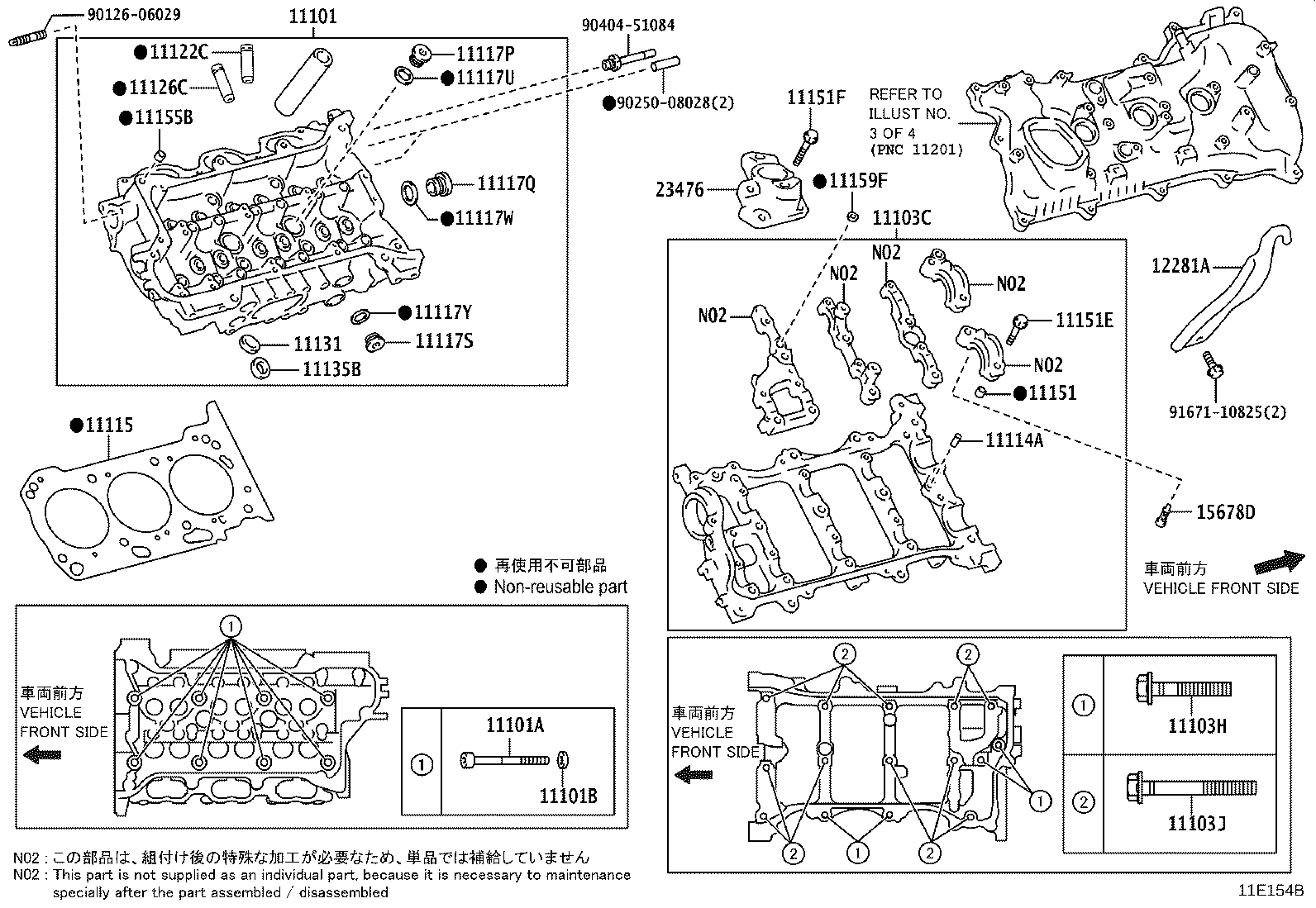 Figure 11E154B