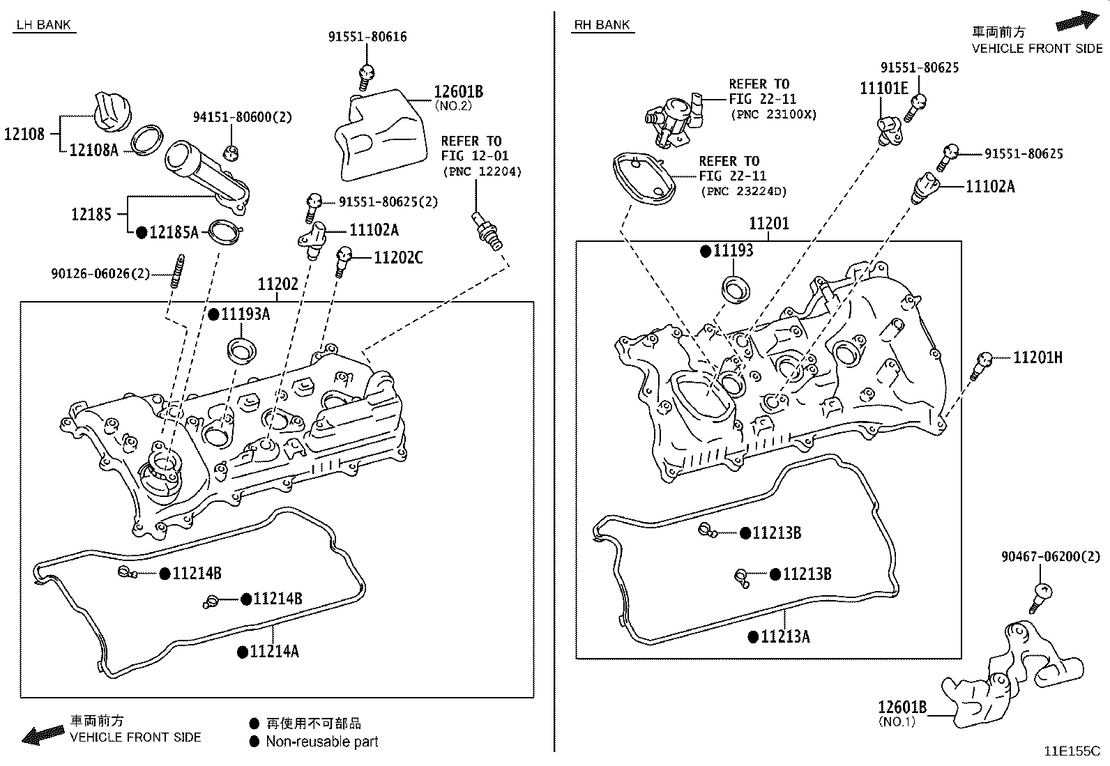 Figure 11E155C
