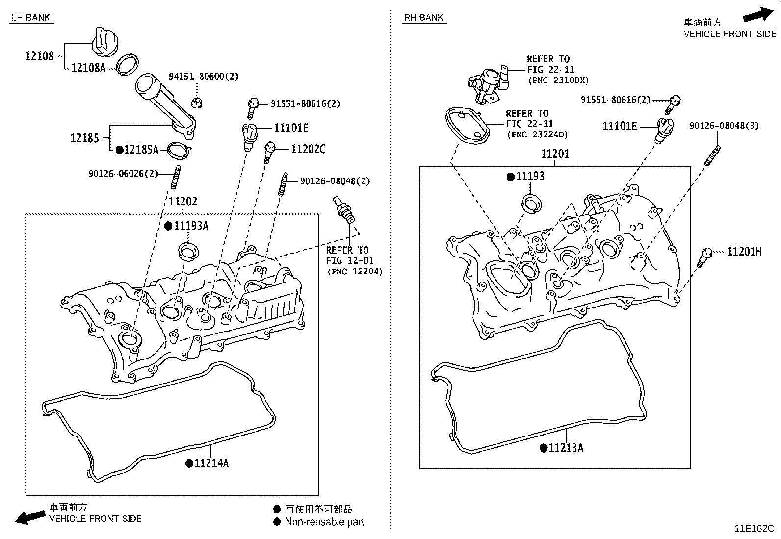 Figure 11E162C