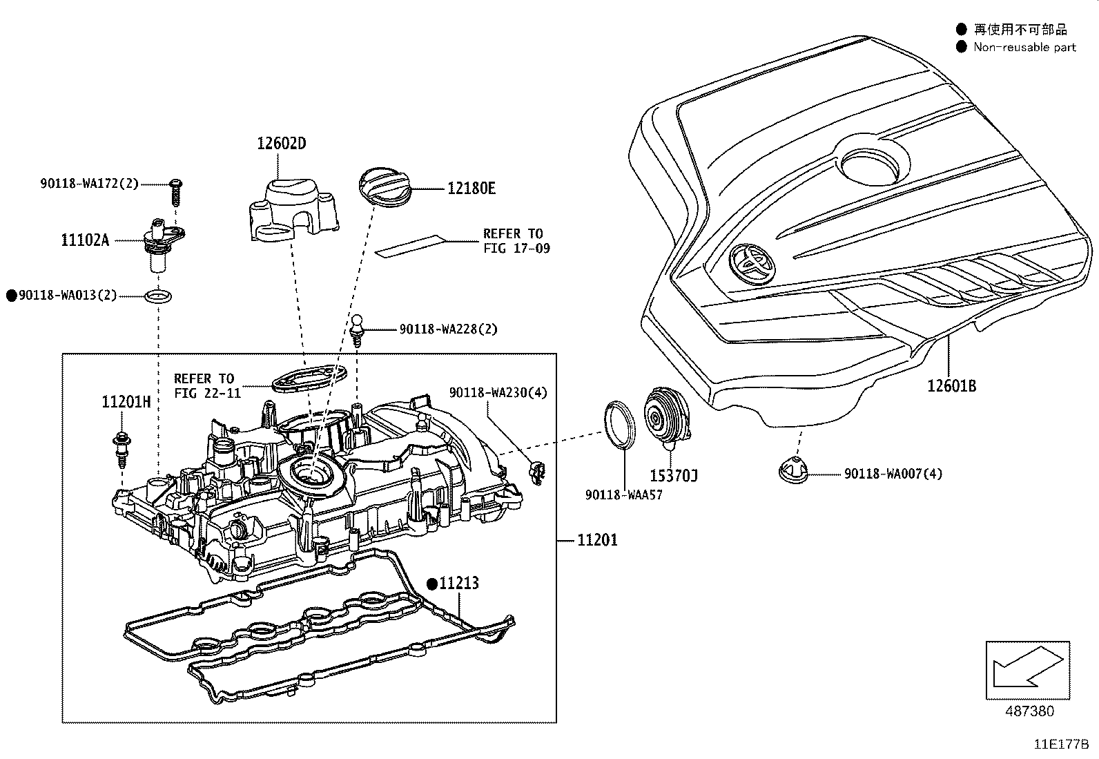 Figure 11E177B