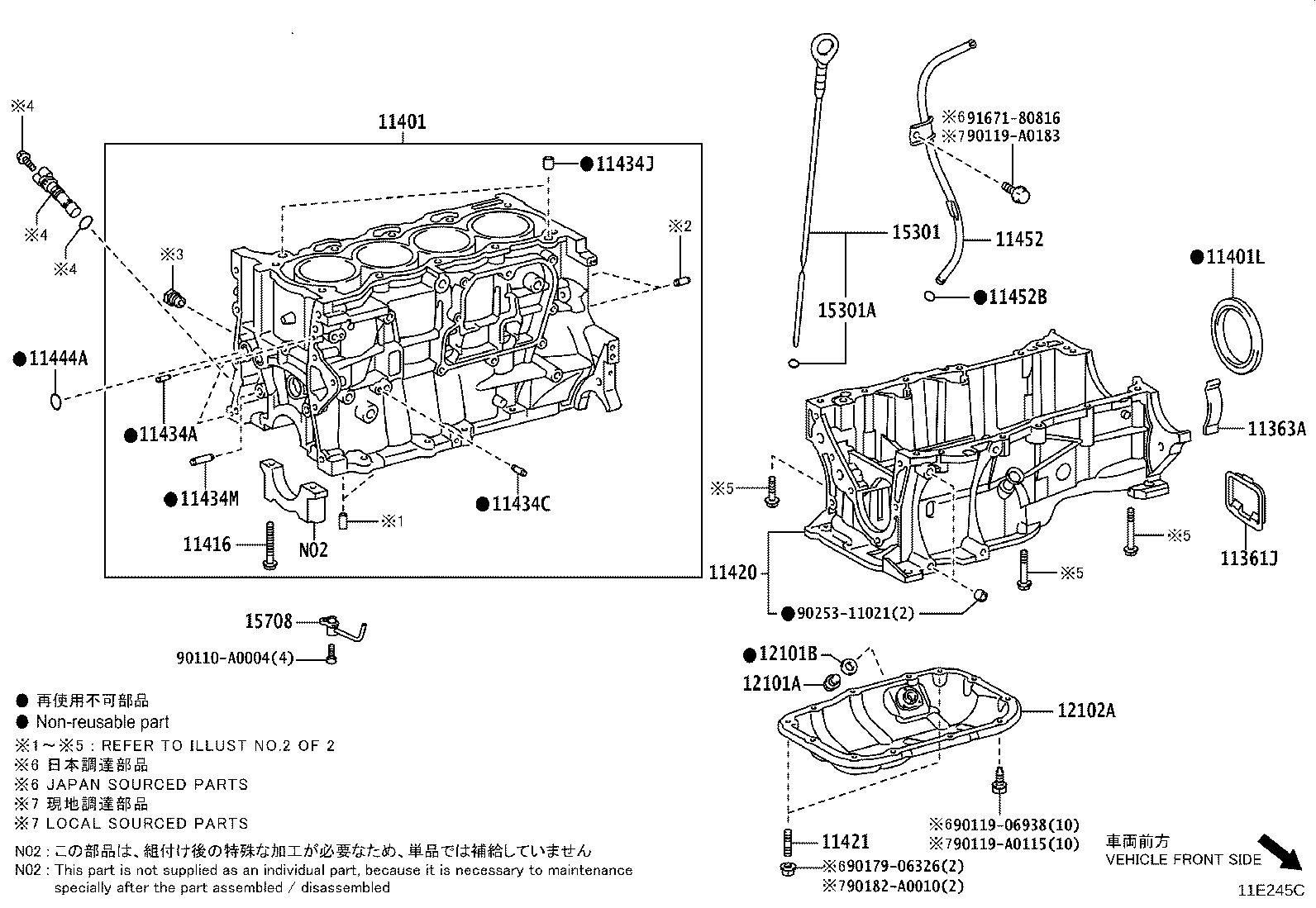 Figure 11E245C