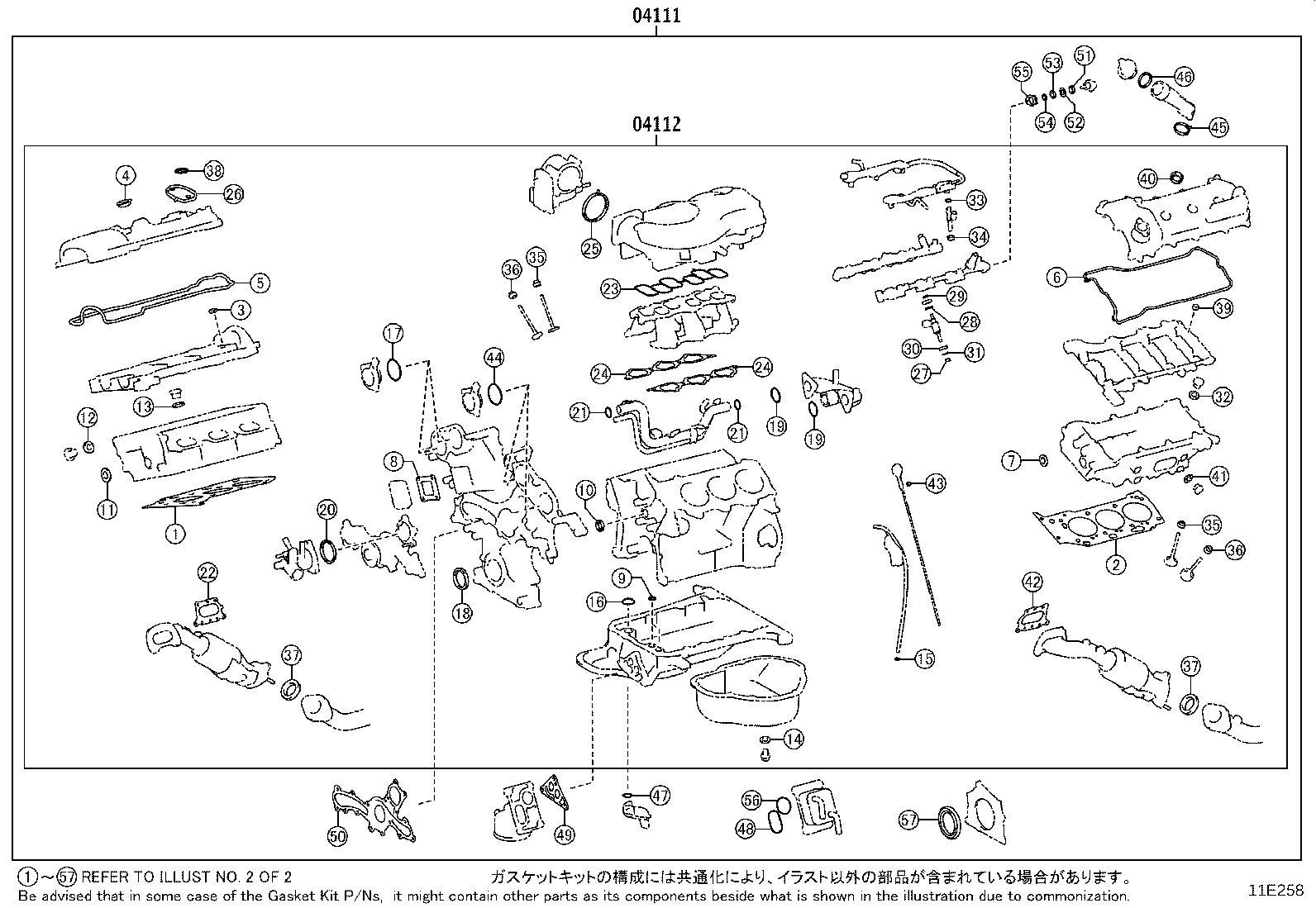 Figure 11E258