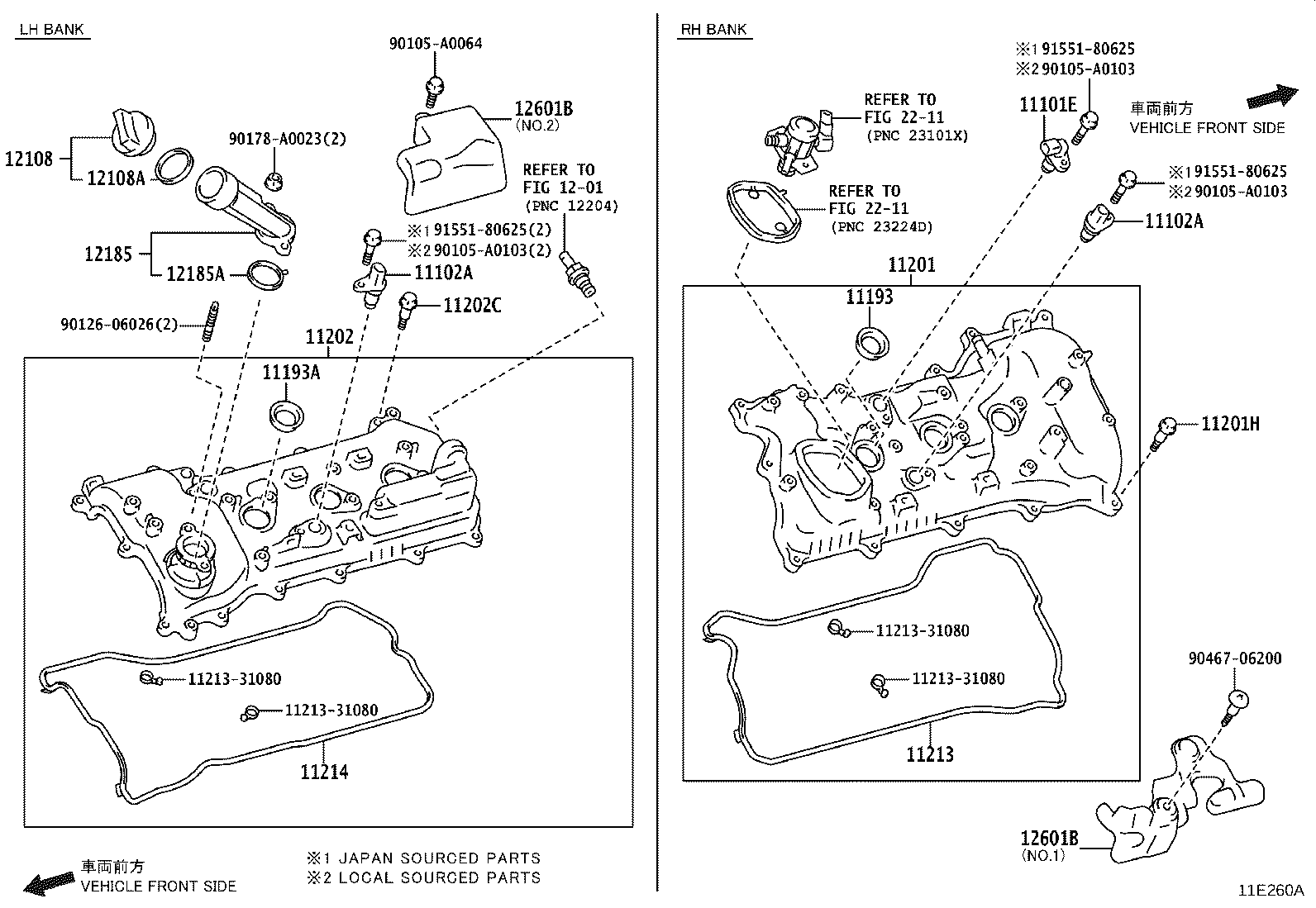 Exploded illustration 11E260A