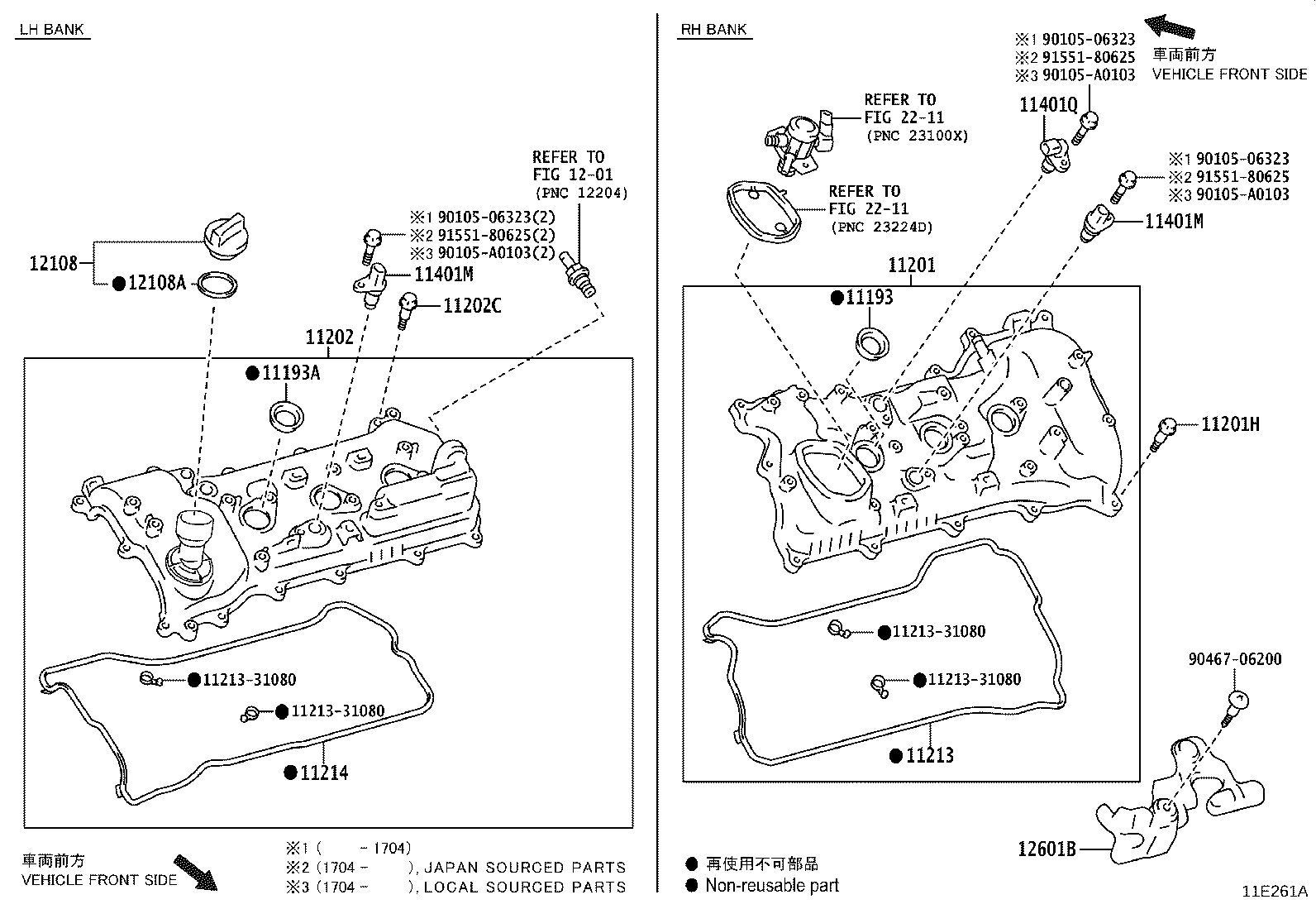 Figure 11E261A