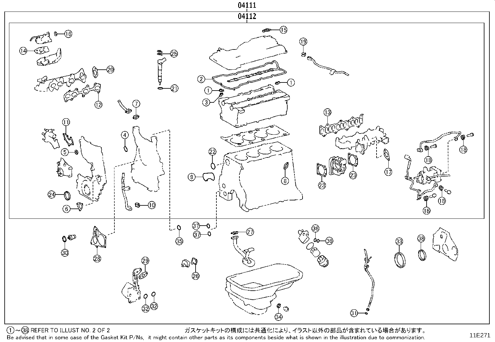 Figure 11E271