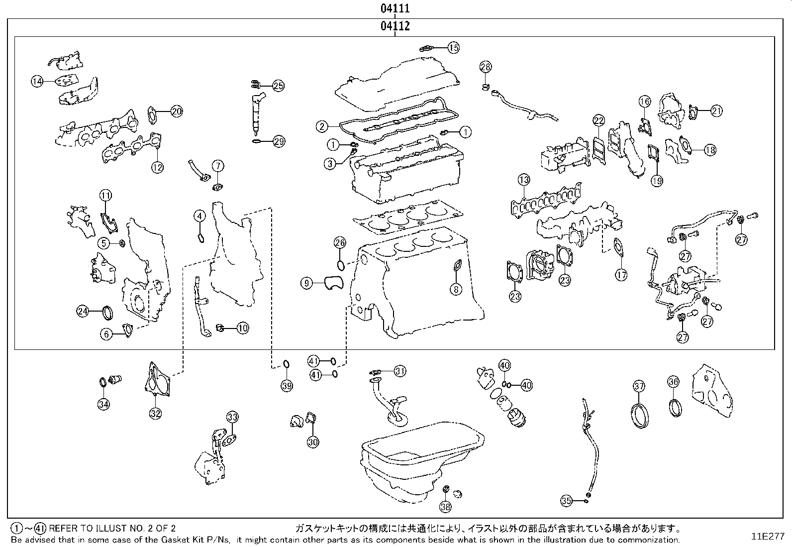 Figure 11E277