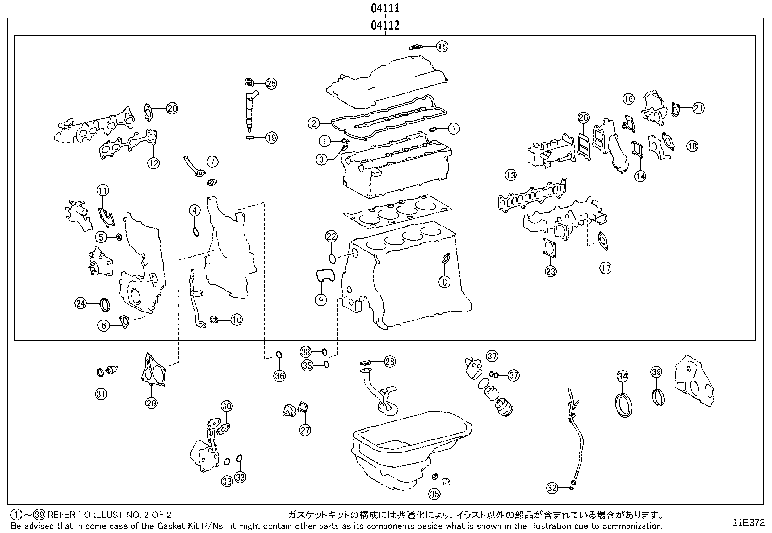 Figure 11E372