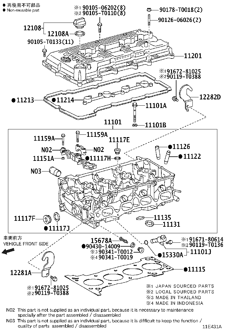 Figure 11E431A