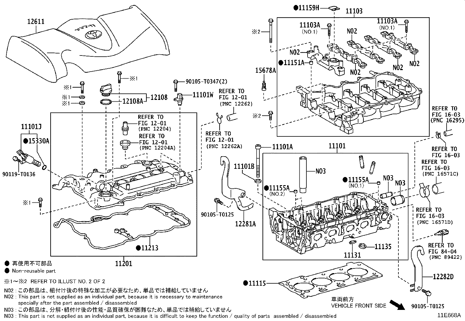 Figure 11E668A