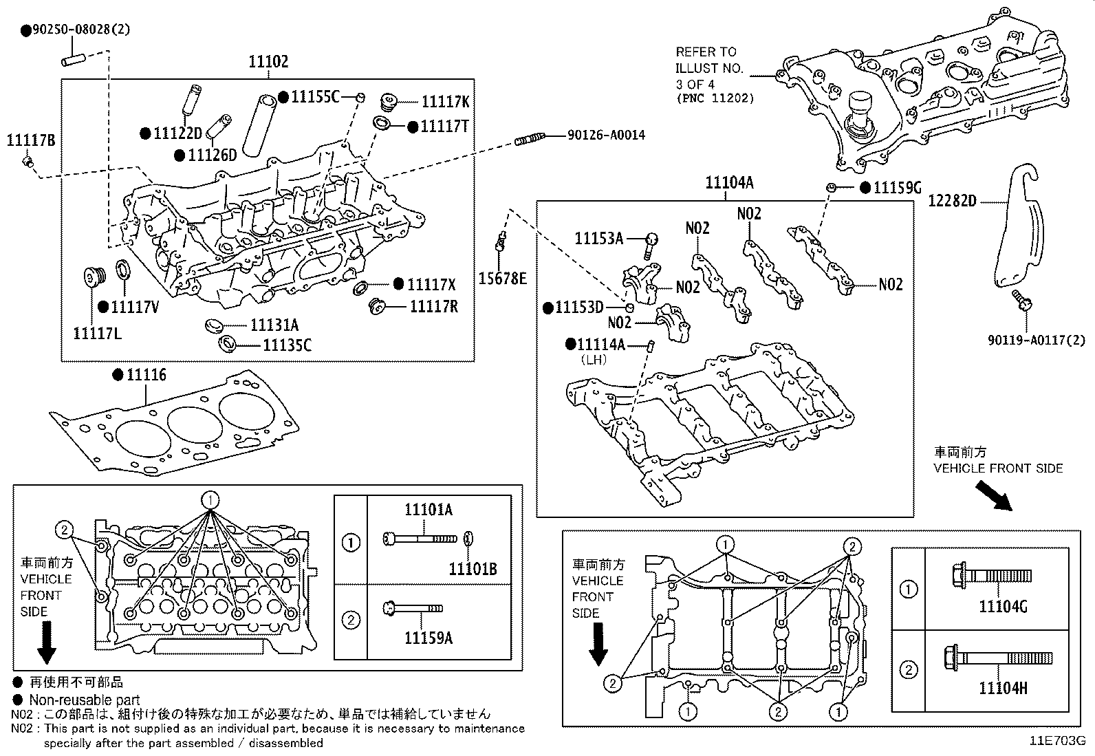 Figure 11E703G