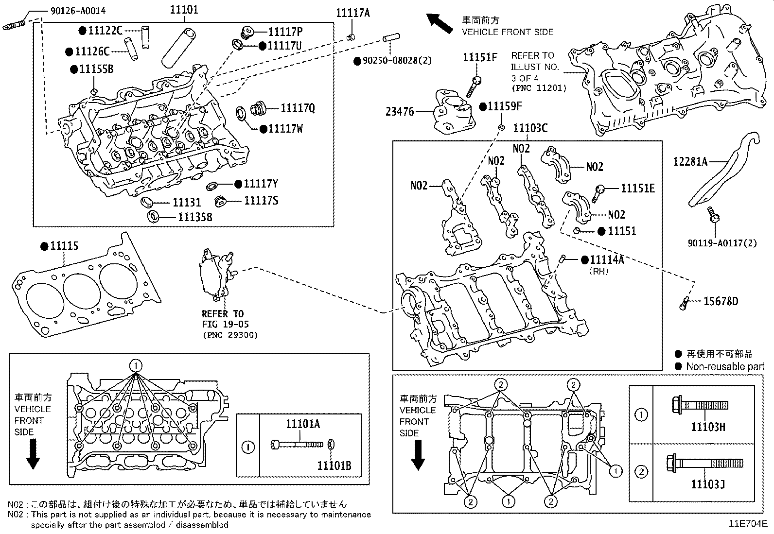 Figure 11E704E