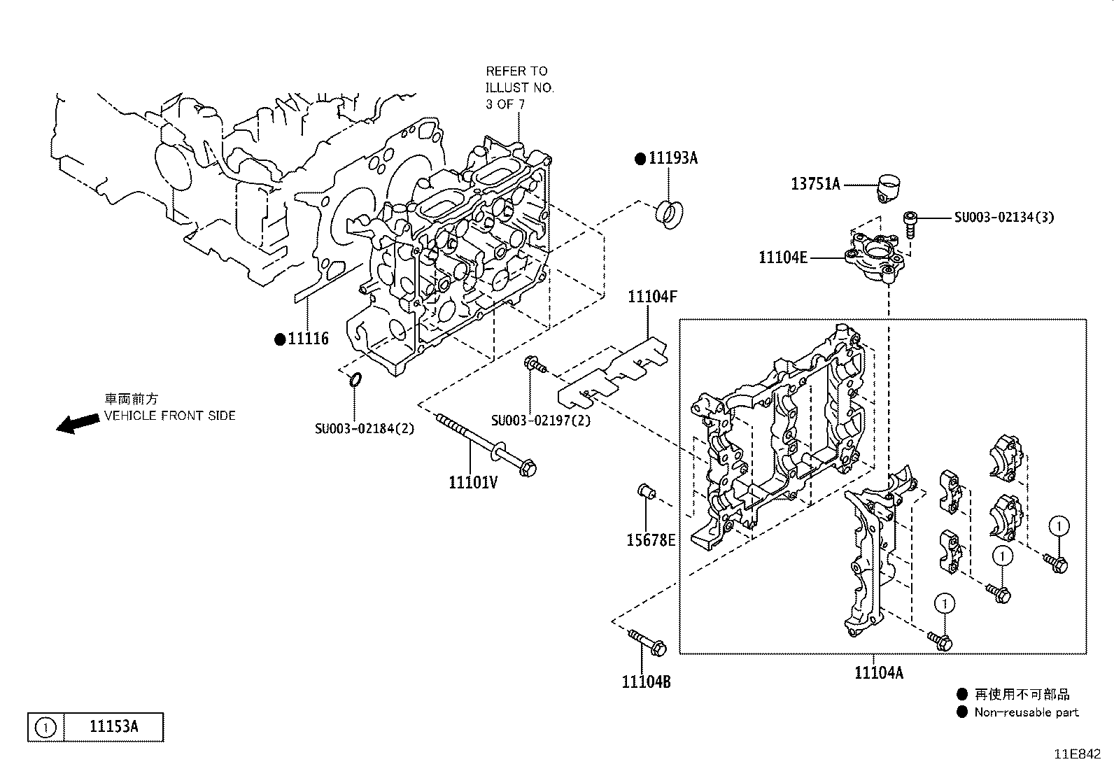 Figure 11E842