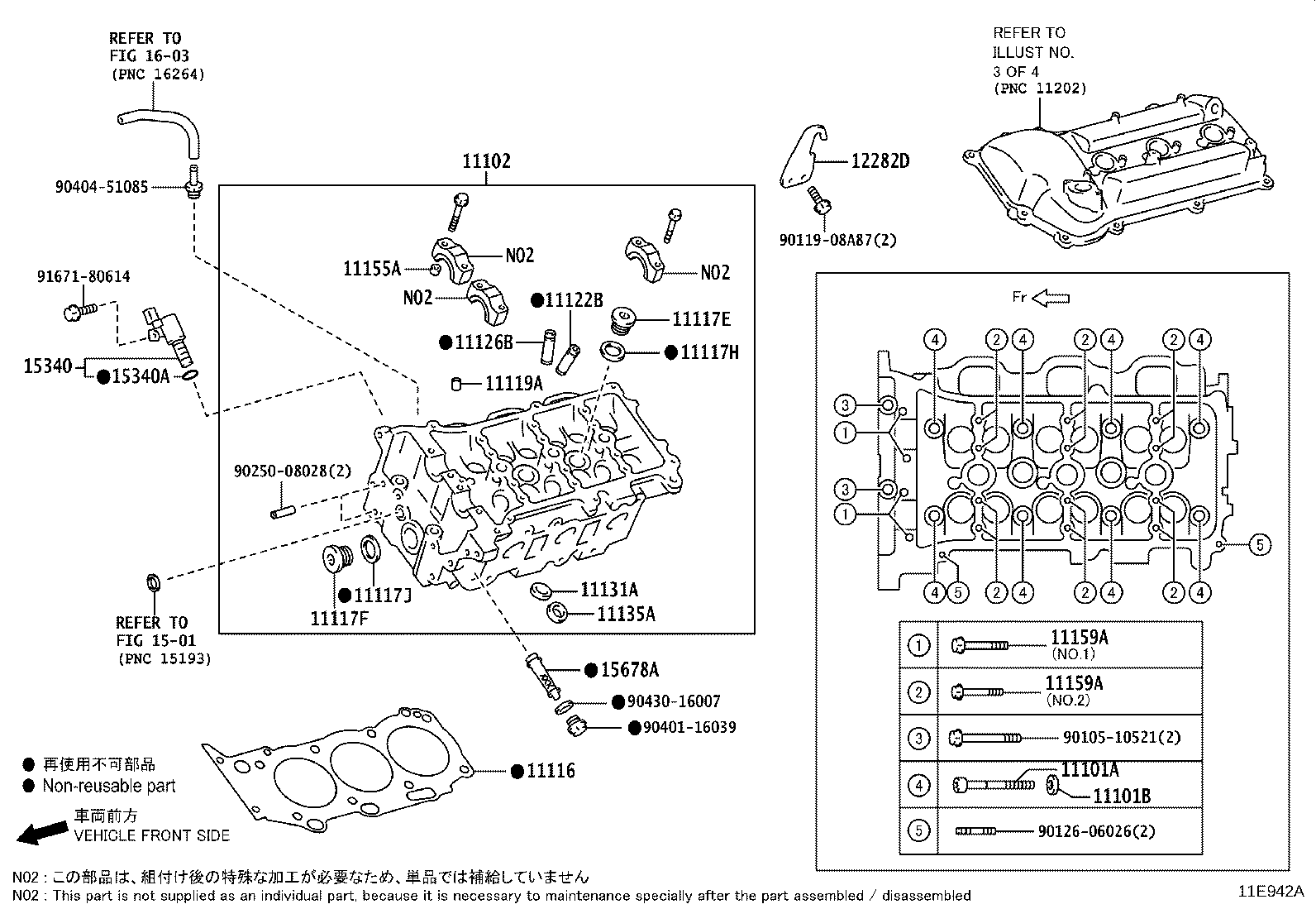 Figure 11E942A