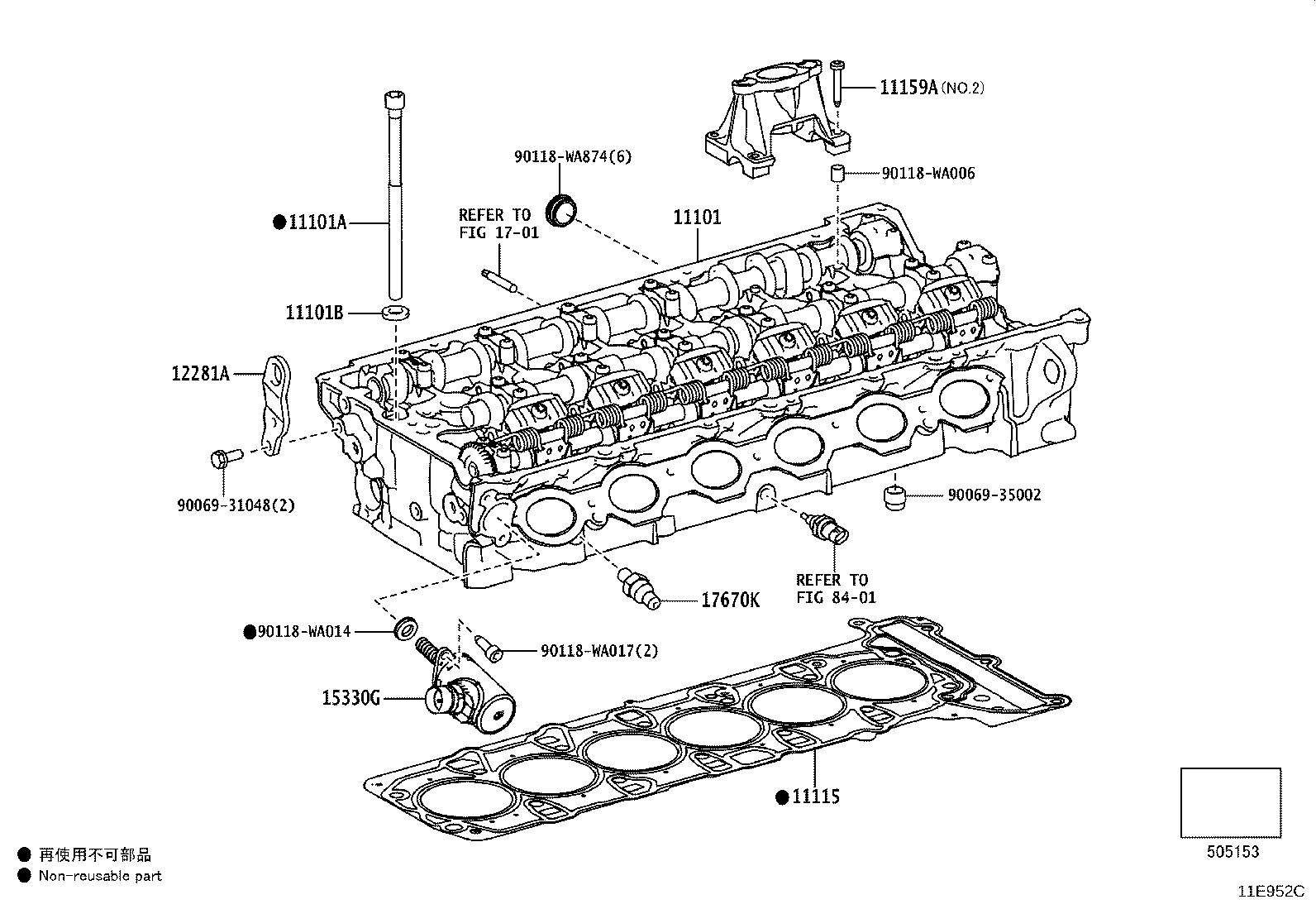 Figure 11E952C