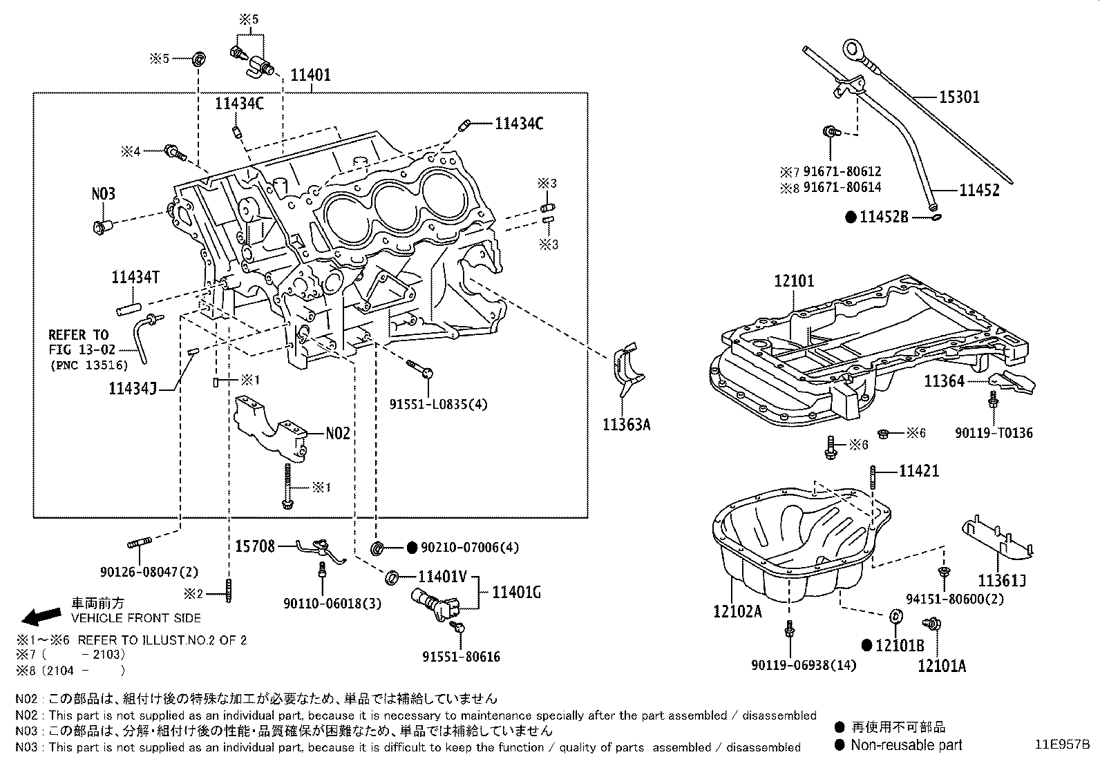Figure 11E957B