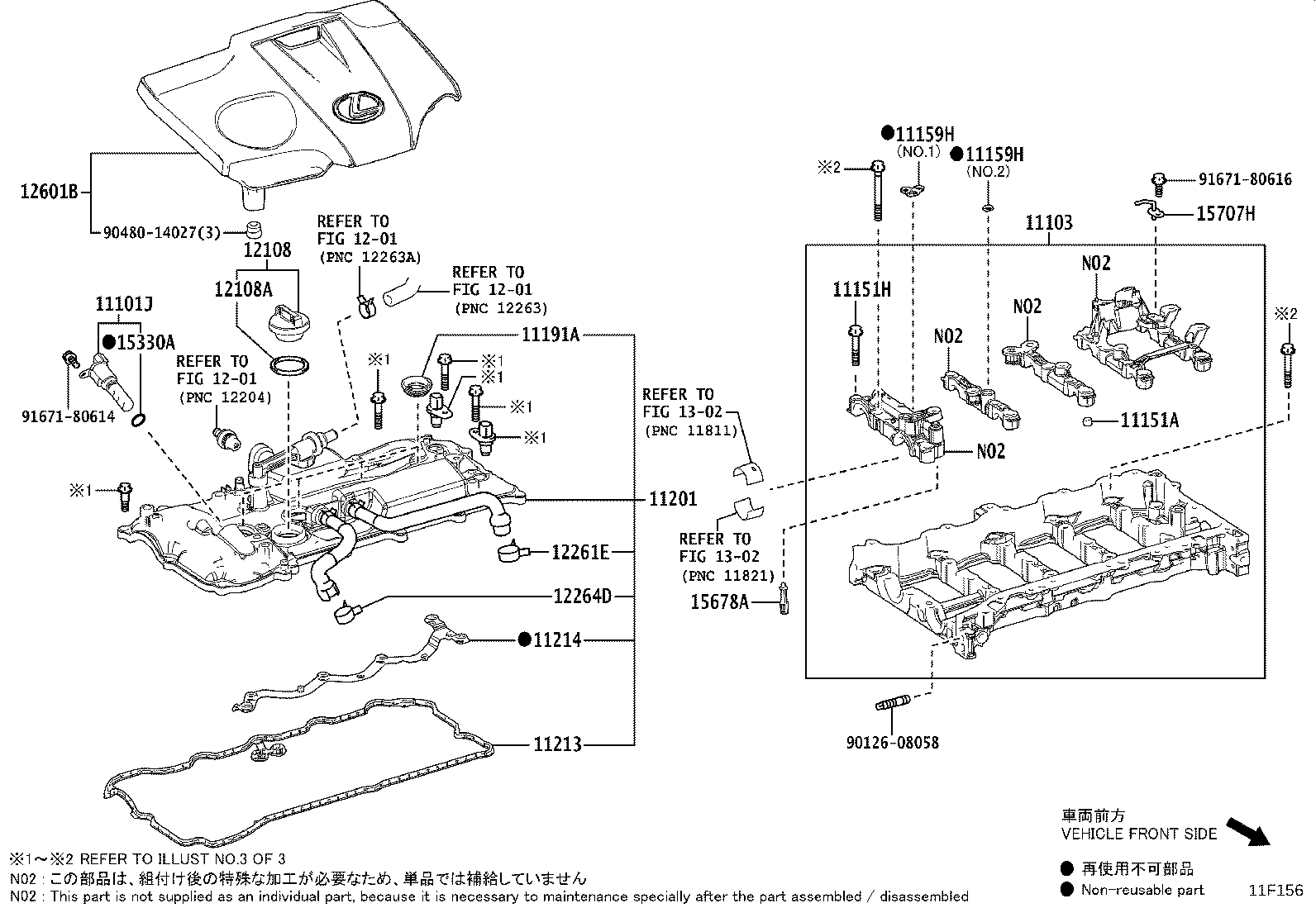Figure 11F156