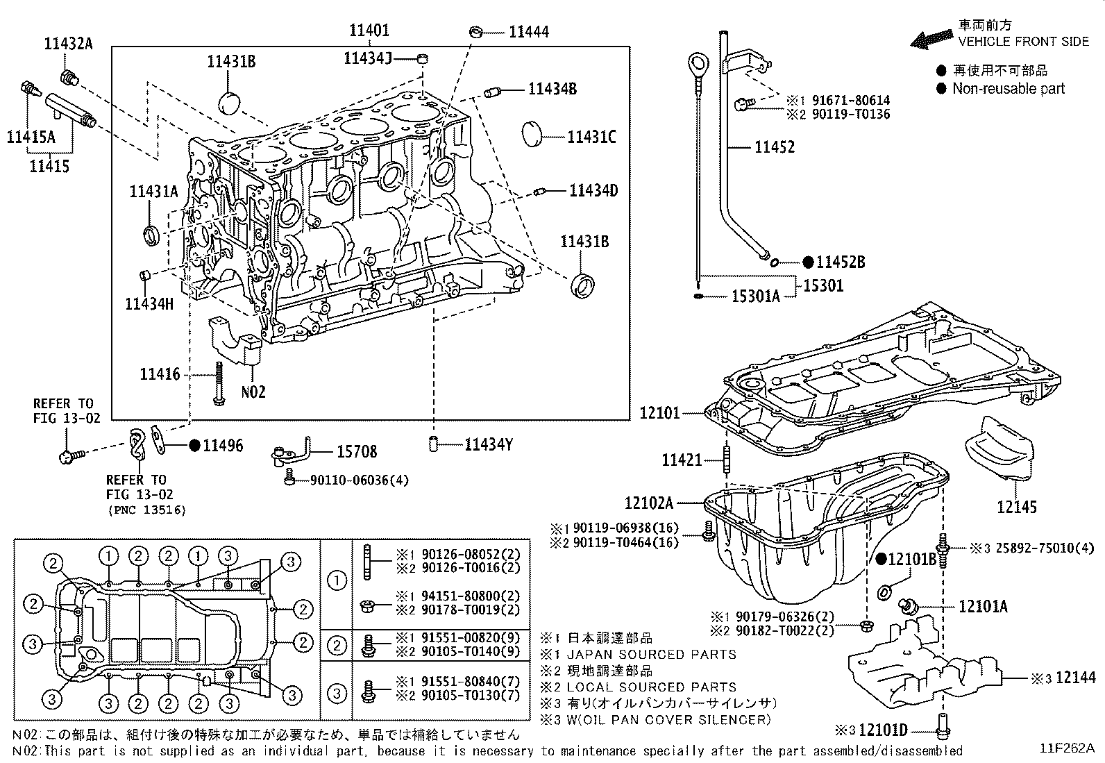 Figure 11F262A