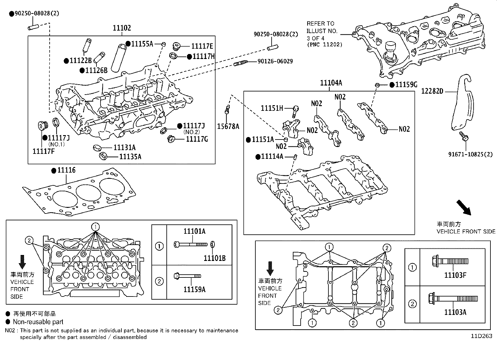 Figure 11F263