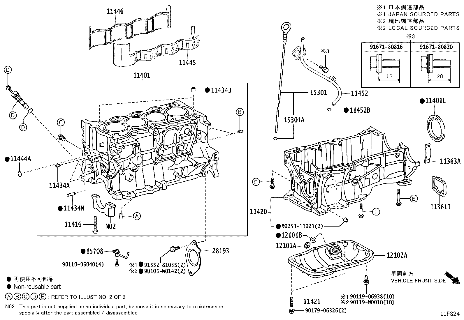 Figure 11F324