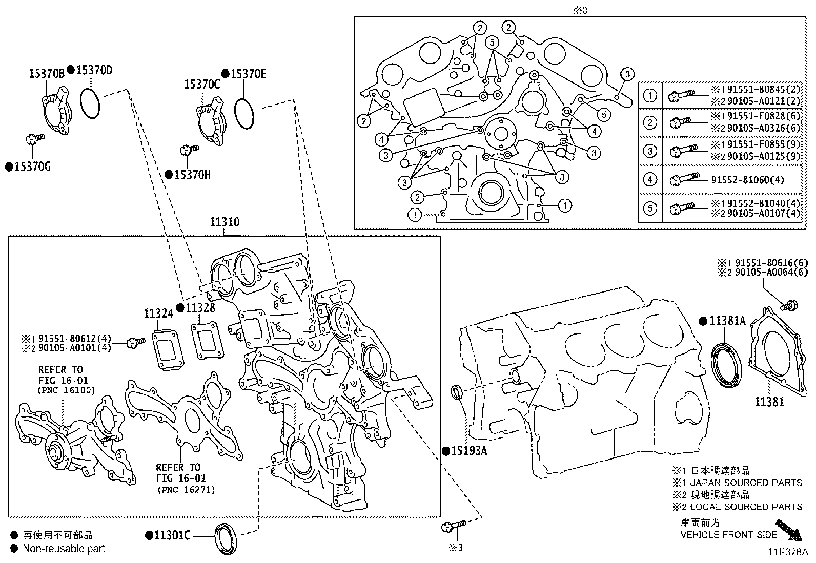 Figure 11F378A
