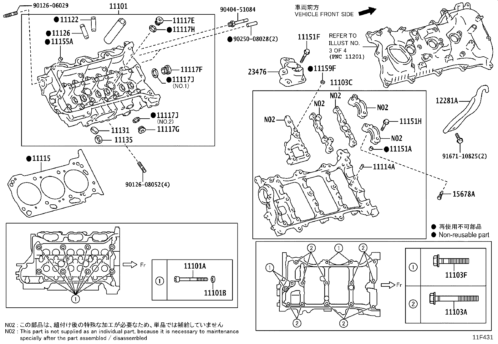Figure 11F431