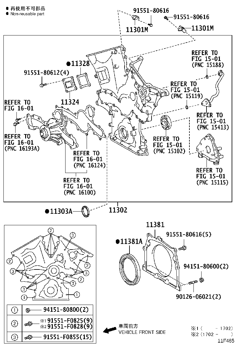 Figure 11F465