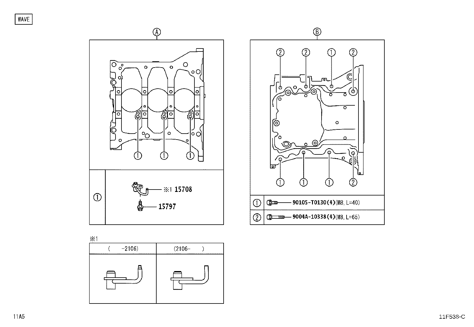 Figure 11F538C